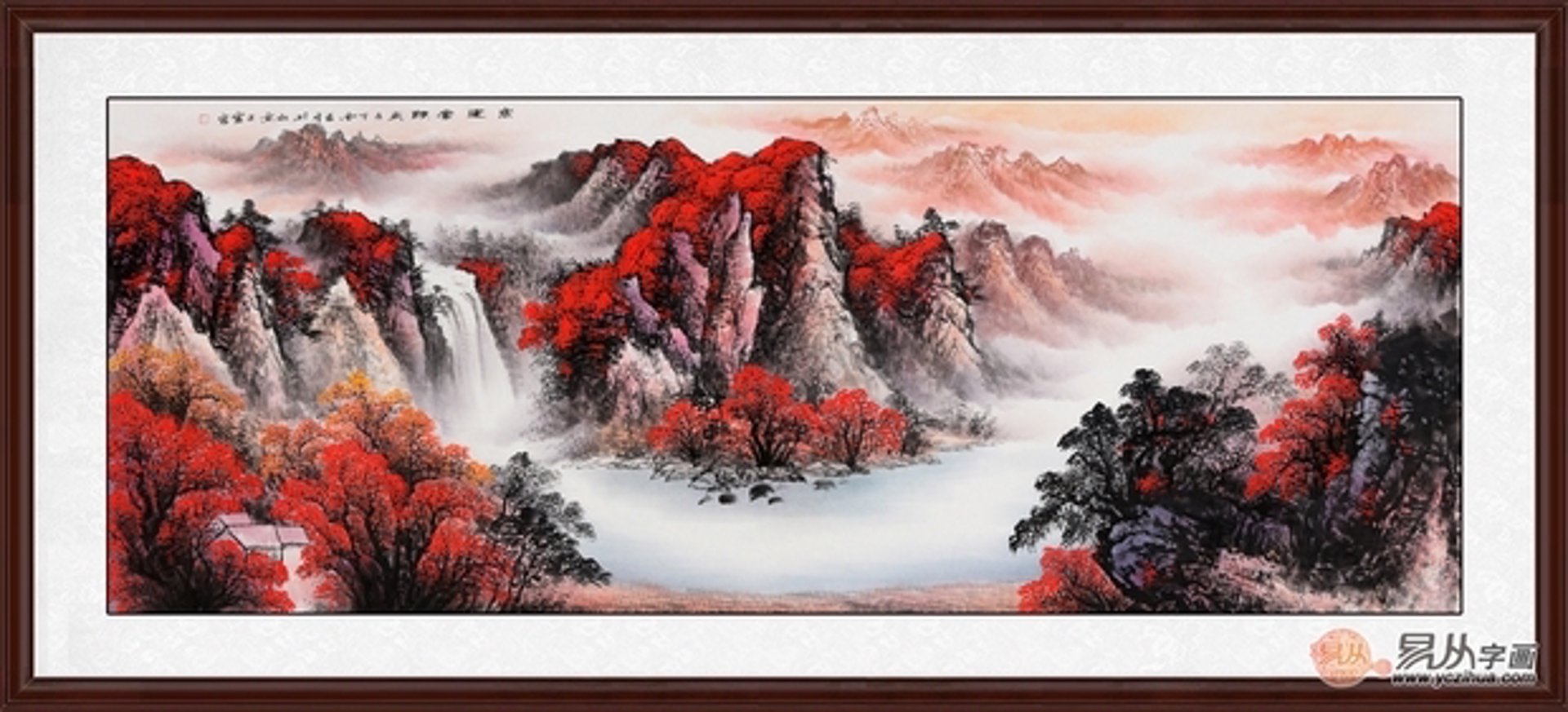 火红时代文化
