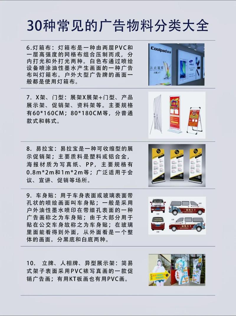 探索文化传播的新篇章：四川文化传播业的蓬勃发展